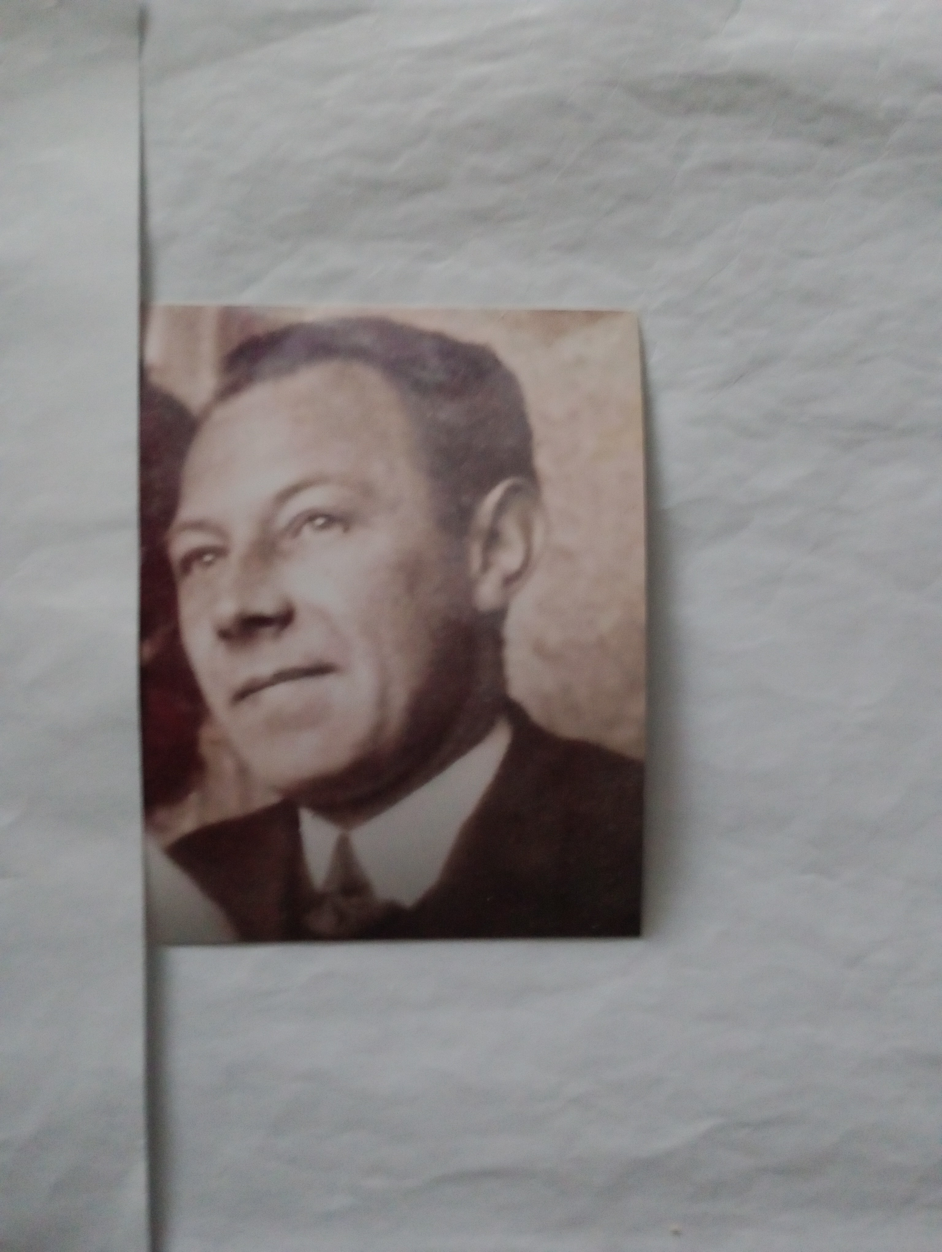 Derk Jan Frielink