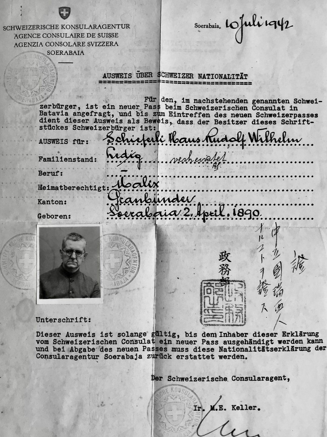J. W. R. Schieferli (Malix)